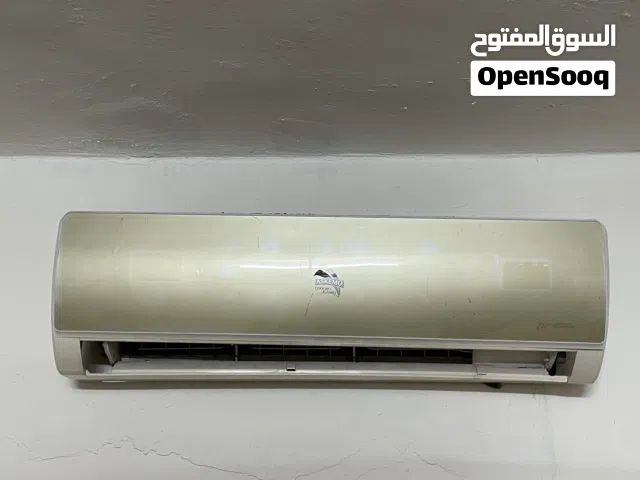Inventor 2 - 2.4 Ton AC in Ramtha