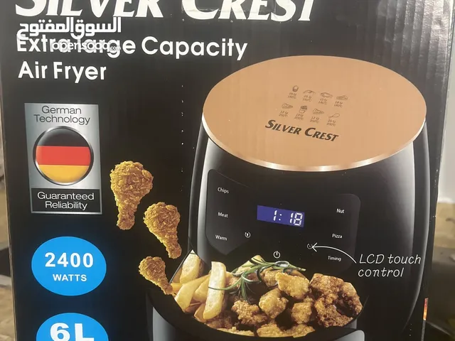 Fryers for sale in Tripoli
