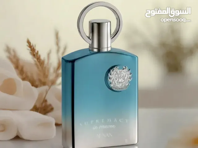 نقاء الجبال وعبق الشاي – Supremacy in Heaven من Afnan