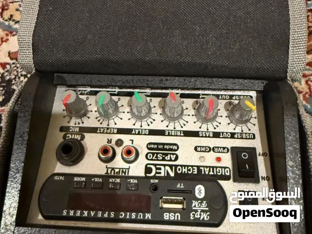 جهاز صوت للبيع