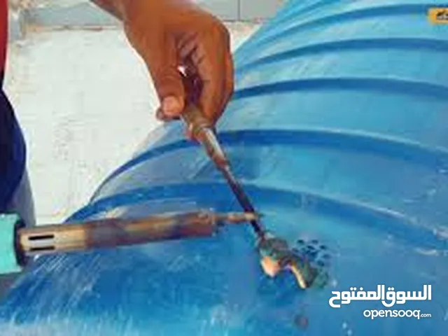 لحام وتصليح ثقب خزانات ماء بلاستك