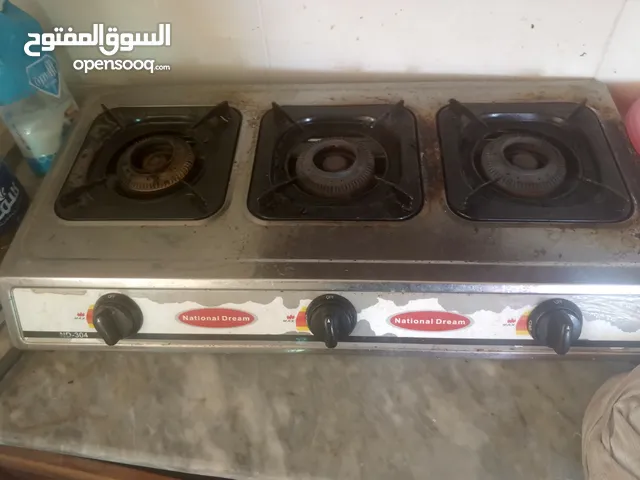  Food Processors for sale in Zarqa