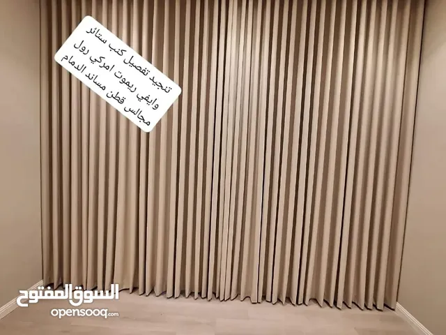 تنجید کنب ستایر تفصیل مجلس مساند جلسہ حسب الطلب