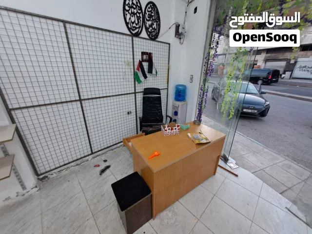 رفوف خشب ورفوف النصر بلاستيك وشبك تعليق