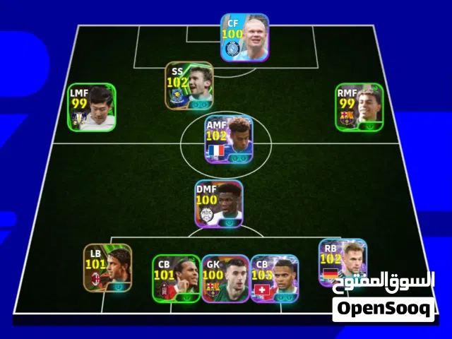 PES Accounts and Characters for Sale in Al Anbar