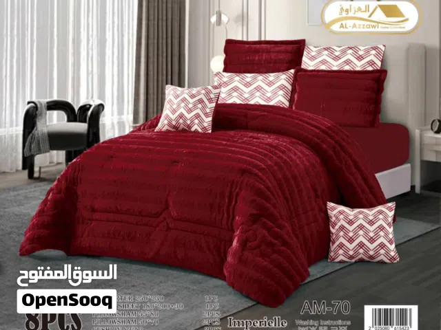 لحاف فرو ارنب عرائسي فاخر 8 قطع منفوخ ثقيل