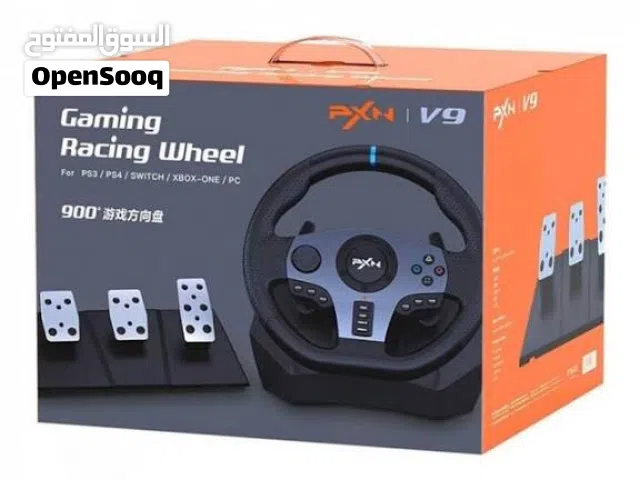 دركسون للبيع مع كامل ملحقاته تابع الوصف