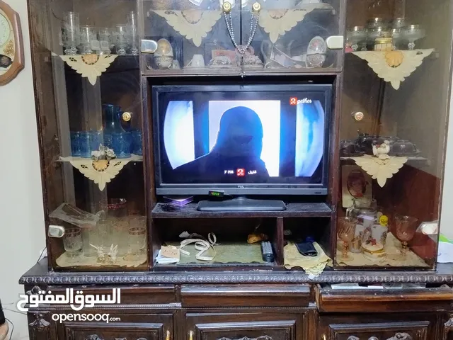 نيش سفرة كبير