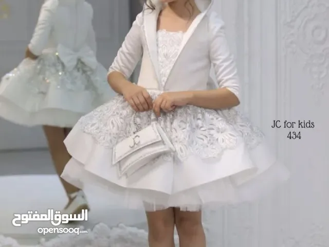 بدلة اطفال
