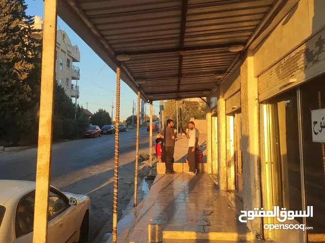 مظله للبيع وسده وكراسي