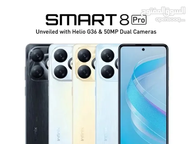 جديد من انفنكس Smart 8Pro متوفر لدى سبيد سيل