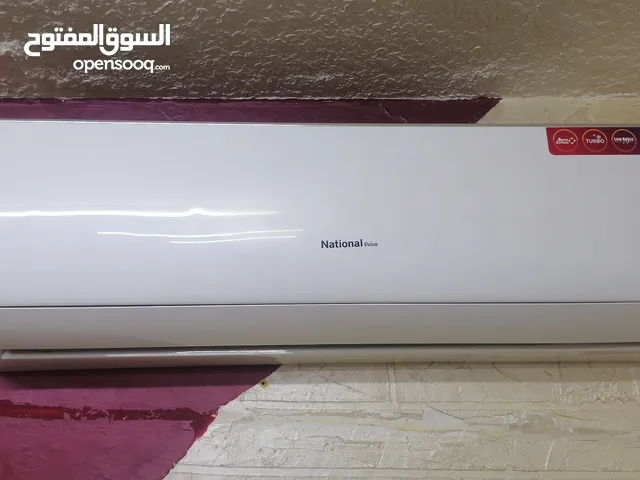 National Electric 2 - 2.4 Ton AC in Amman