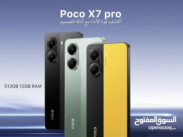 Xiaomi Pocophone X7 Pro 512 GB in Muscat