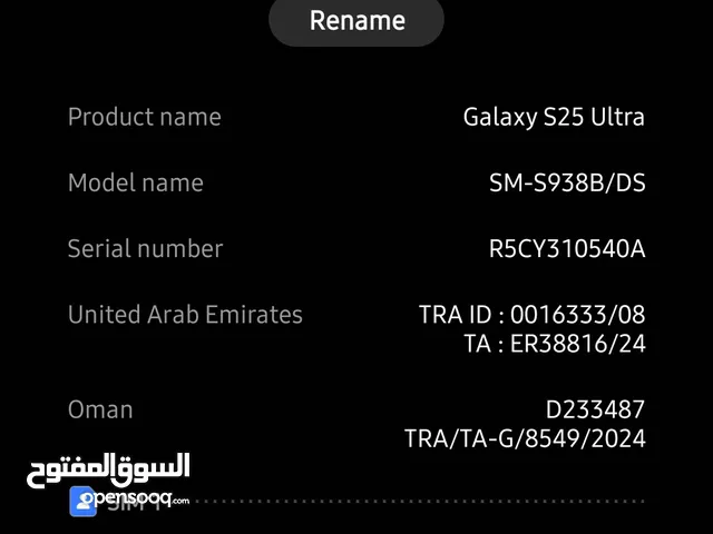 samsung s25 ultra 256 gb 12 gb ram usee like new