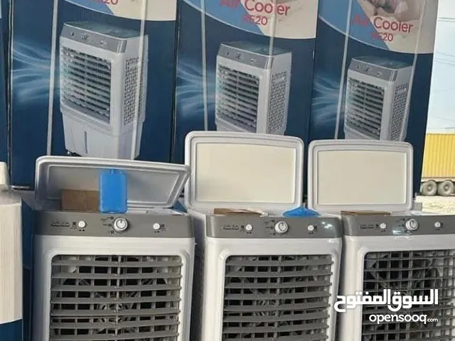 #احجزوا_الان مبرده كونفيره ا نوع جنرال باكستان الاصلية التقنية الافضل للمبردات مع اطارات ستنلس ست