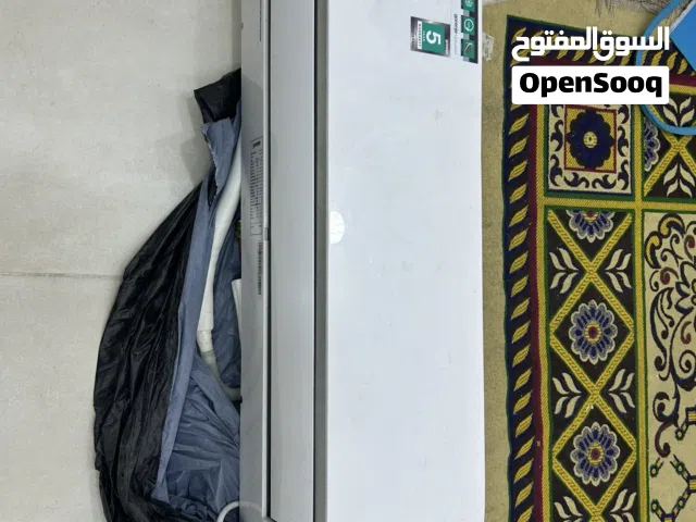 سبلت (واحد طن)