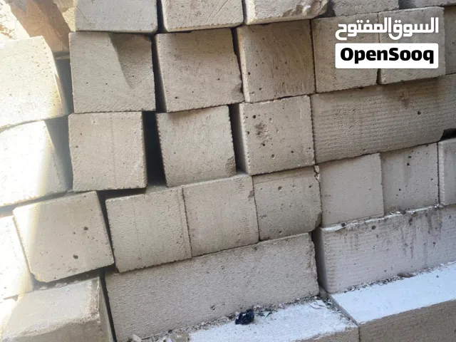 ثرمستون للبيع