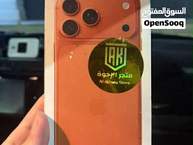 iPhone 17 pro max شفرة جديد مكرشم