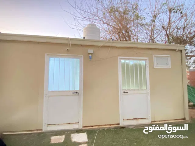 تريلا جاهزة