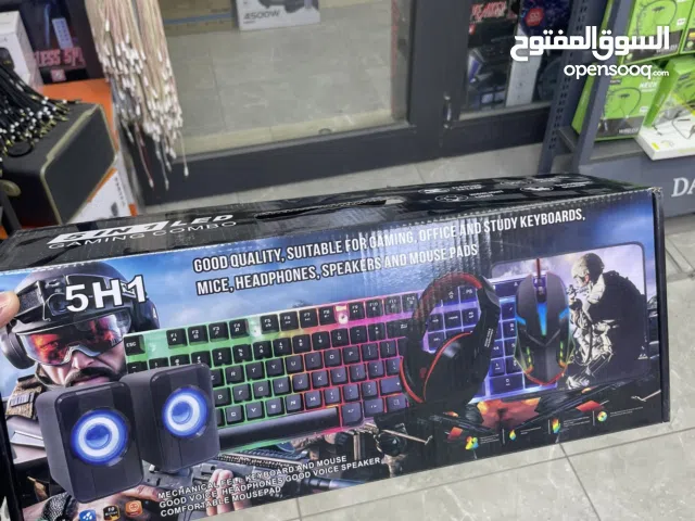 5 In 1 Gaming Combo باقة الاحتراف الكاملة بين يديك!