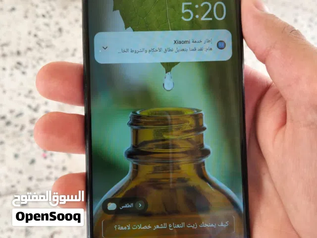 شاومي ريدمي نوت11 مشعور الشاشه ومقحوط ونقرات شغال فش فيه مشاكل سعر نهائي
