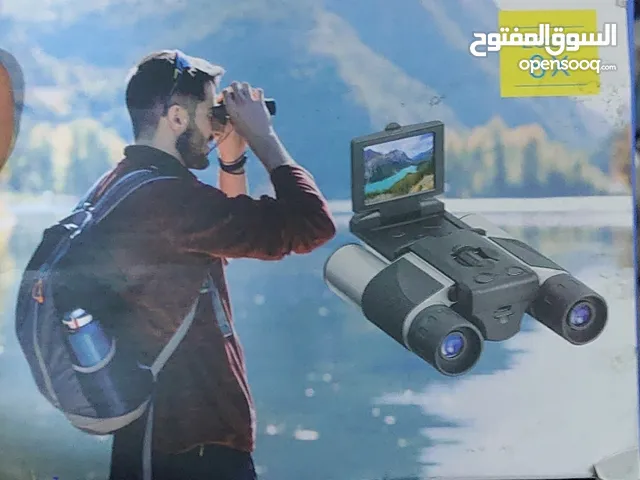 ناضور ليلي ونهاري