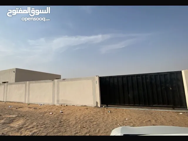 Industrial Land for Sale in Sharjah Al Batayih