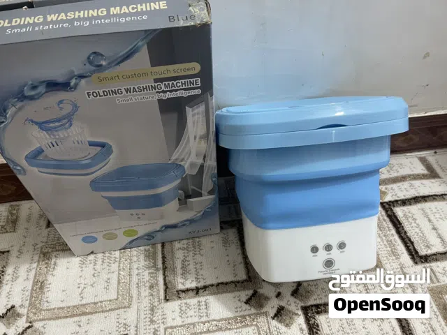 غسالة اطفال استعمال مرتين فقط