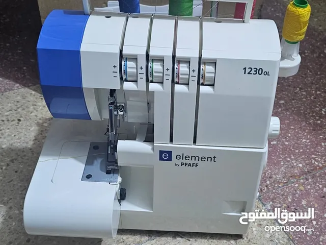 Miscellaneous for sale in Basra