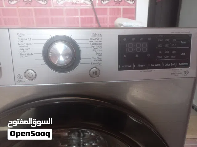 غسالة ال جي 9 كيلو