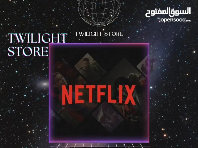 Netflix Accounts and Characters for Sale in Ras Tanura