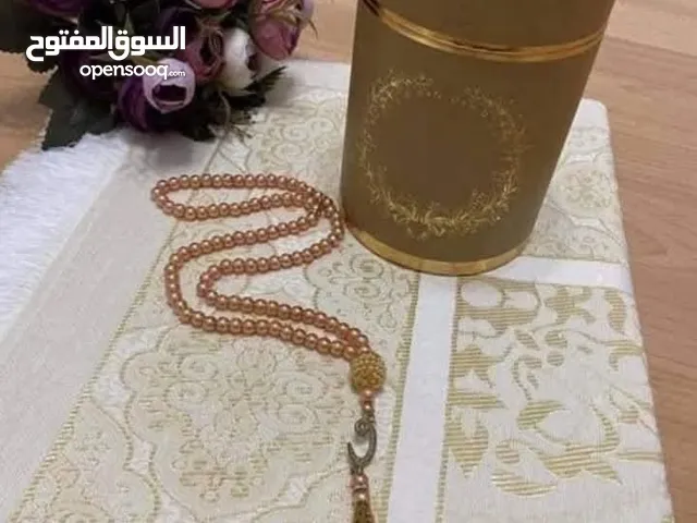 زينة رمضان ومستلزمات