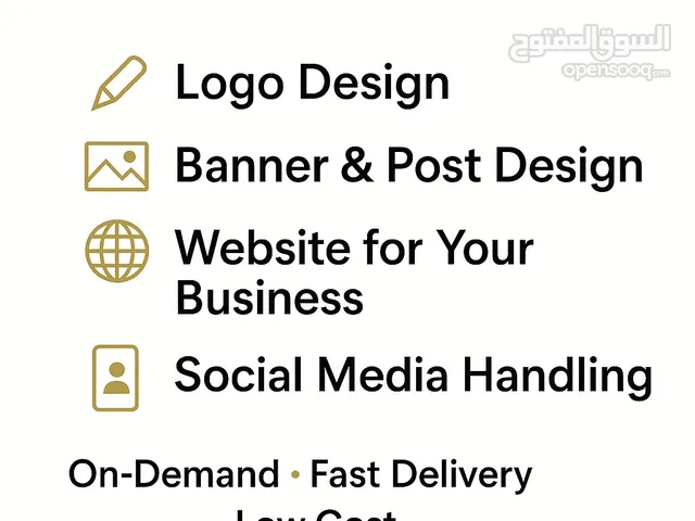 Logo Design,Paid Ads, Branding, Printing