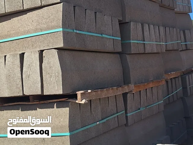 بلادوره اليه اسعار جمله كبيره صغيره درجه اولى