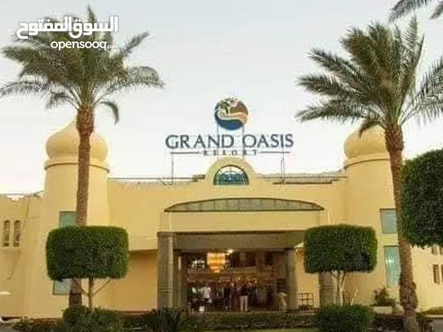 فندق جراند اوسيس بشرم الشيخ