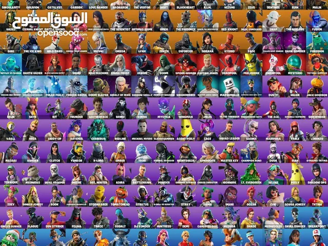 حساب فورت نايت