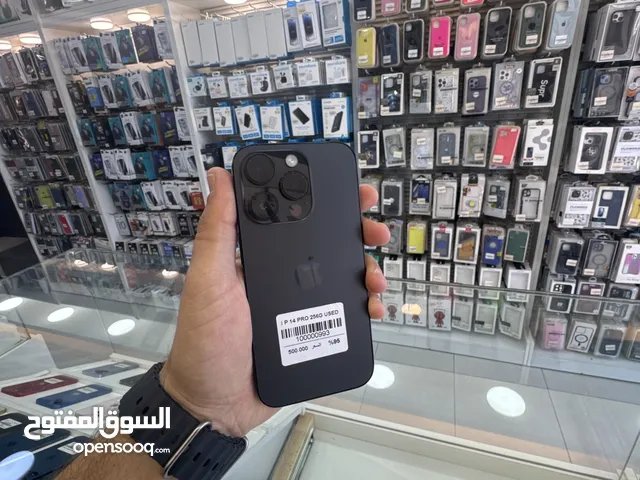 Iphone 14pro 256gb battery 95%/مستعمل بحالة الوكالة ومكفوووووول