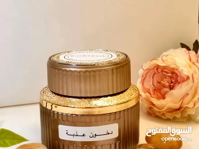 بخور عربي - وبخور فرنسي -مخمرية أصيلة للبيع مختلف الأسعار. جوده عالية بأيدي اماراتية.