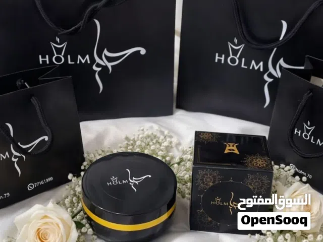 بخور بريحة فواحة وقوية