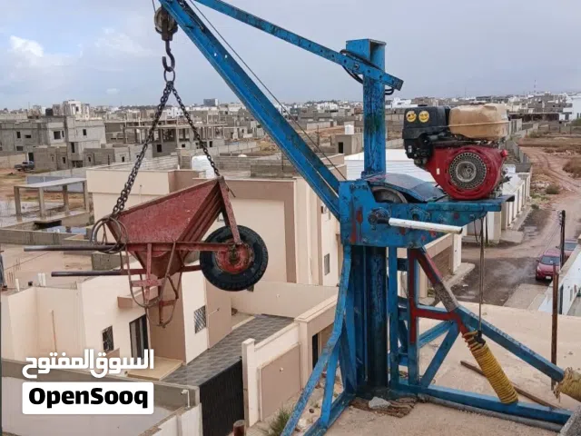 ونش رفع مواد بناء طرابلس