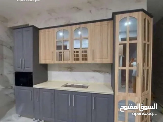 معمل الشمس للكاونترات التركيه