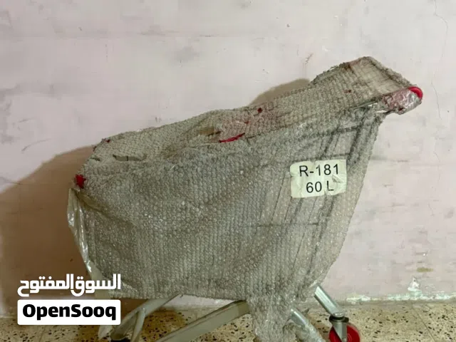 عربة تسوق لأهل السوبر ماركت
