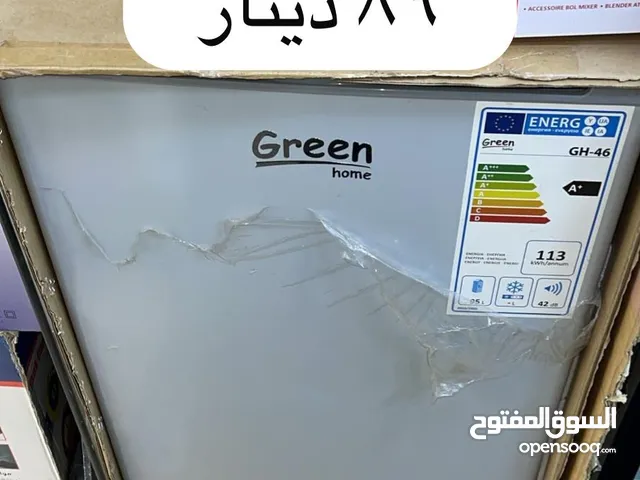 Samix Refrigerators in Amman