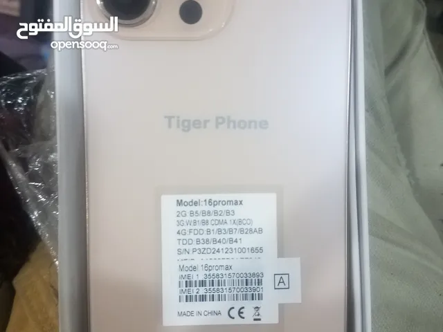 تايقر فون إختيارك المضمون