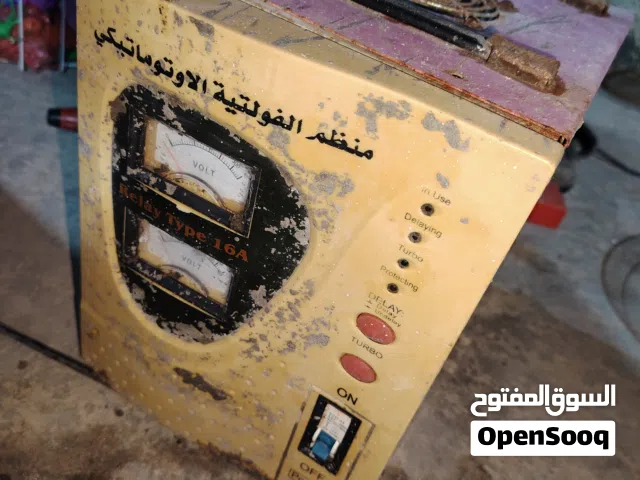 رافعه فولطيه 160A
