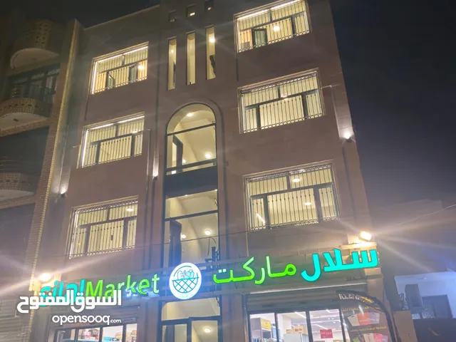 شقة سكنيه للايجار