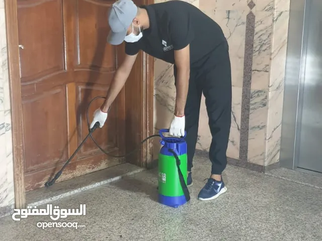 شركه الاستبشار الحديثة