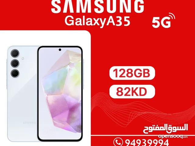 Samsung a35 / 128 GB