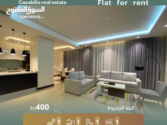 80m2 1 Bedroom Apartments for Rent in Muharraq Hidd