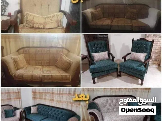 كنبيتك غير تنجيد بلمسة فن كنبك صار قديم؟ الكنب ما عاد تليق